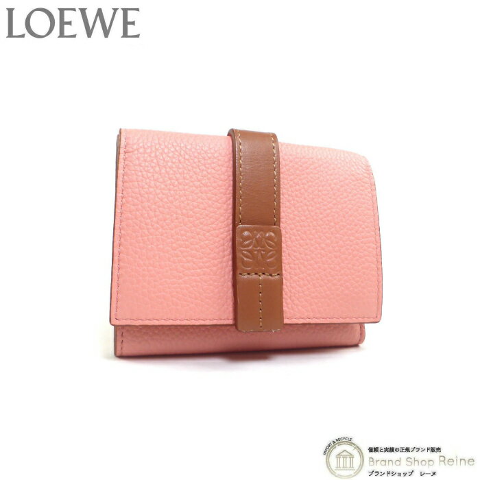 【セール+クーポン利用で更に値引き！】ロエベ （LOEWE） トライフォールド ウォレット ウォレット 二つ折り コンパクト 財布 C660S26X03 Blossom×Tan【新品】のサムネイル