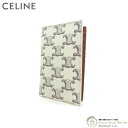 【SALE+更に2000円OFFクーポンでお得!】セリーヌ (CELINE) バーティカルカードホルダー カードケース トリオンフ キャンバス 10K87 タン...