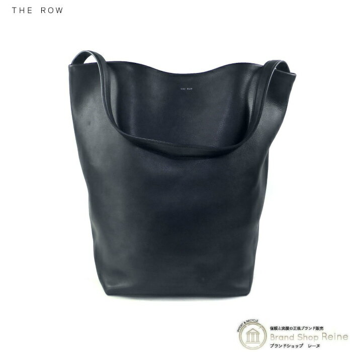 【セール+クーポン利用で更に値引き！】ザ・ロウ （The Row） LARGE N/S Park Tote パーク トート バッグ W1273 ブラック【中古】のサムネイル