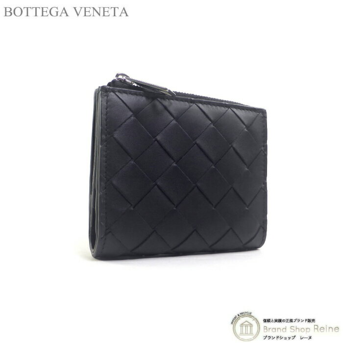 楽天ブランドショップ　Reine【クーポン利用で値引き！】ボッテガ ヴェネタ （BOTTEGA VENETA） イントレチャート 二つ折りファスナーウォレット 二つ折り 財布 775546 ブラック メンズ【新品】