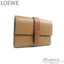 ロエベ 財布（レディース） ロエベ （LOEWE） スモール バーティカル ウォレット 三つ折り コンパクト 財布 C660S86X01 トフィ×タン【新品】