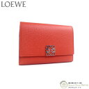 ロエベ 財布（レディース） ロエベ （LOEWE） アナグラム バーティカル ウォレット スモール コンパクト 三つ折り 財布 C821S33X01 サンライズオレンジ【新品】