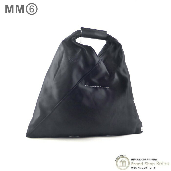 楽天市場】mm6 ジャパニーズ バッグ(素材(生地・毛糸)サテン 楽天市場】mm6 ジャパニーズ バッグ(素材(生地・毛糸)サテン