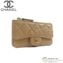 シャネル （CHANEL） キャビアスキン クラシック カードケース AP0374 グレージュ【新品】