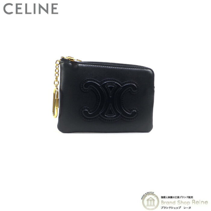 セリーヌ 【クーポン利用で値引き！】セリーヌ （CELINE） トリオンフ COIN＆Card Purse フック付き コイン カードポーチ カードケース 小銭入れ 10C66 ブラック【新品】