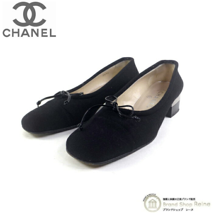 ڥݥѤͰۥͥ CHANEL 饷å ѥץ ܥ  ҡ  99A ơ A1280...