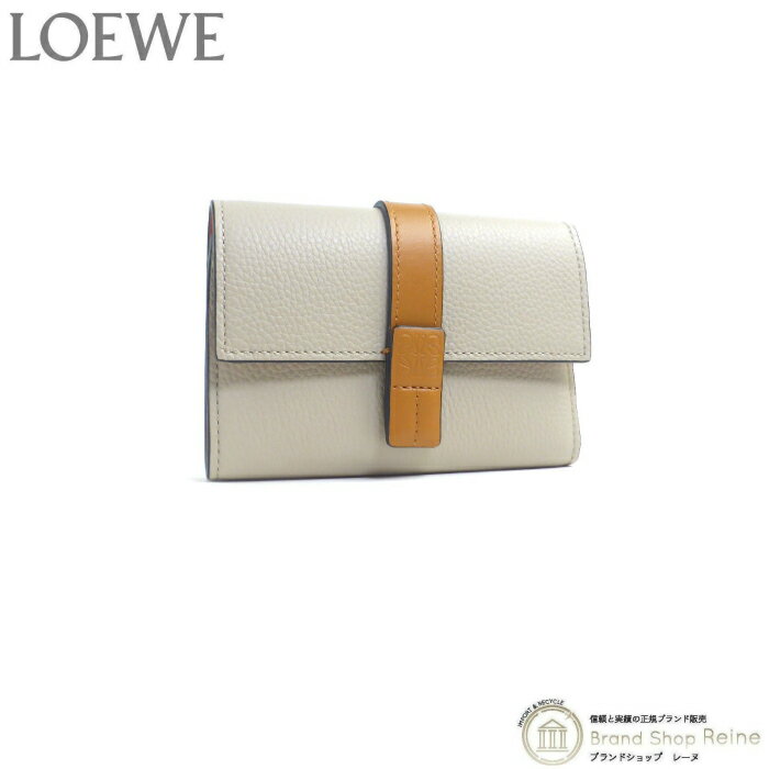 ロエベ 財布（レディース） 【最大8,000円OFFクーポンで値引き！】ロエベ （LOEWE） スモール バーティカル ウォレット 三つ折り コンパクト 財布 C660S86X01 ライトオーツ×ハニー【新品】