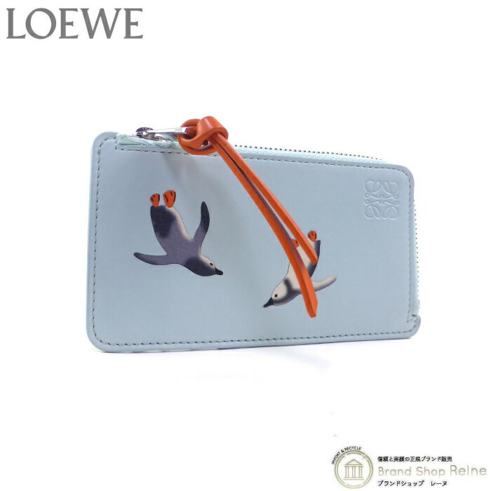 ロエベ 【2,000円OFFクーポンで値引き！】ロエベ （LOEWE） Suna Fujita コラボ アナグラム コイン＆カードホルダー カードケース コインケース 小銭入れ ペンギン C643Z40X52 ルーアイスバーグ【新品】