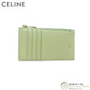 セリーヌ セリーヌ （CELINE） ジップ付きコンパクト カードホルダー エッセンシャル カードケース コインケース 小銭入れ 10J89 アーモンドグリーン【新品】