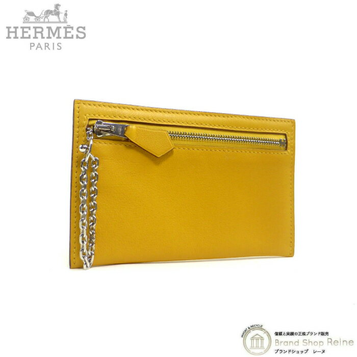 【クーポン利用で値引き！】エルメス （HERMES） ジップザップ ポルトクレ キーチェーン付き コインケース 小銭入れ ヴォースイフト 054769CK □M刻 イエロー系【未使用品】 中古