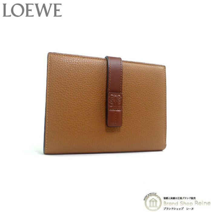 ロエベ 財布（レディース） ロエベ （LOEWE） ミディアム バーティカル ウォレット 二つ折り 財布 C660S87X01 ライトキャメル×ピーカン【新品】