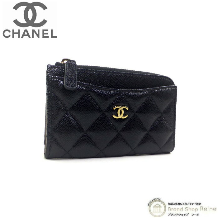 【バッグ購入で5,000円OFFクーポン!】シャネル （CHANEL） キャビアスキン マトラッセ タイムレスクラシック L字ファスナー コインケース カードケース 小銭入れ AP3179 ブラック【新品】のサムネイル