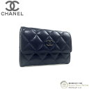 シャネル （CHANEL） キャビアスキン マトラッセ カードケース 名刺入れ A50169 ネイビー【中古】