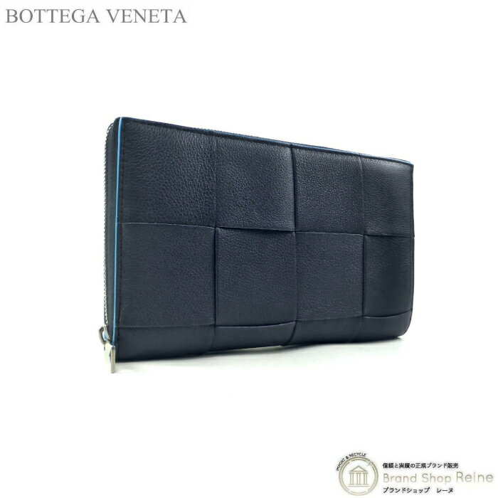 ボッテガヴェネタ 長財布（メンズ） 【2,000円OFFクーポンで値引き！】ボッテガ ヴェネタ （BOTTEGA VENETA） マキシイントレ カセット ジップアラウンドウォレット 長財布 649607 スペース×プール メンズ【新品】