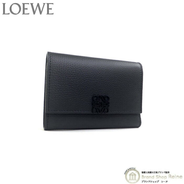 ロエベ 財布（レディース） 【2,000円OFFクーポンで値引き！】ロエベ （LOEWE） アナグラム バーティカル ウォレット スモール コンパクト 三つ折り 財布 C821S33X05 ブラック【新品】