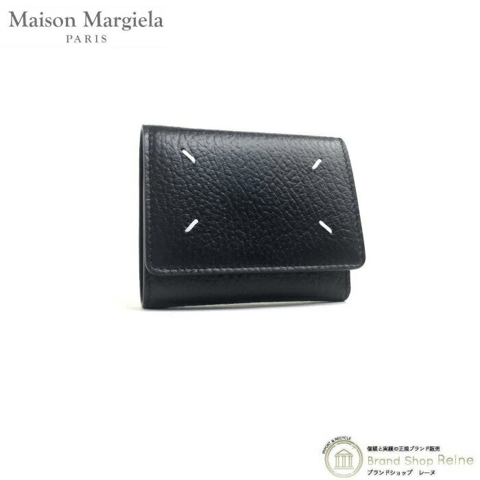 メゾン マルジェラ （Maison Margiela） スリーフォールド ウォレット グレイニーレザー コンパクト 三つ折り 財布 SA3UI0010 ブラック