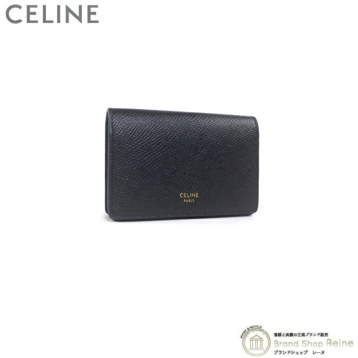 【クーポン利用で値引き！】セリーヌ （CELINE） ビジネス カードホルダー 名刺入れ カードケース 10J81 ブラック【新品】