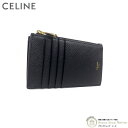 セリーヌ セリーヌ （CELINE） ジップ付きコンパクト カードホルダー エッセンシャル カードケース コインケース 小銭入れ 10J89 ブラック【新品】