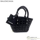 バレンシアガ （BALENCIAGA） BISTRO XXS ビストロ ストラップ付きバスケット かご 2way ハンド ショルダー バッグ 678028 ブラック【中古】