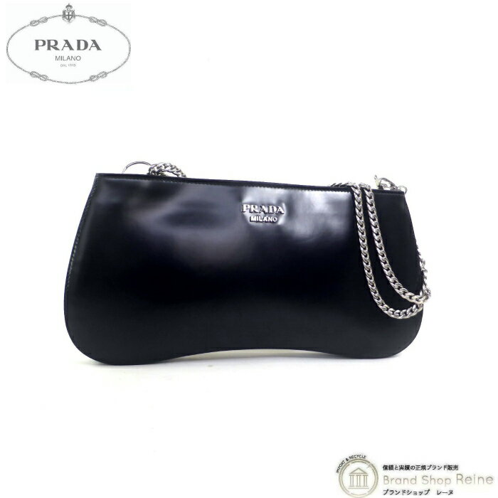 【クーポン利用で値引き！】プラダ （PRADA） シドニー ブラッシュドレザー 2Way クラッチ チェーンショルダー バッグ 1BF085 ブラック【中古】