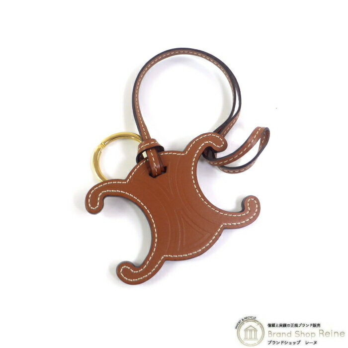 【SALE+更に2000円OFFクーポンでお得！】セリーヌ （CELINE） トリオンフ キーリング チャーム 49I47 レザー タン【美品】 中古のサムネイル