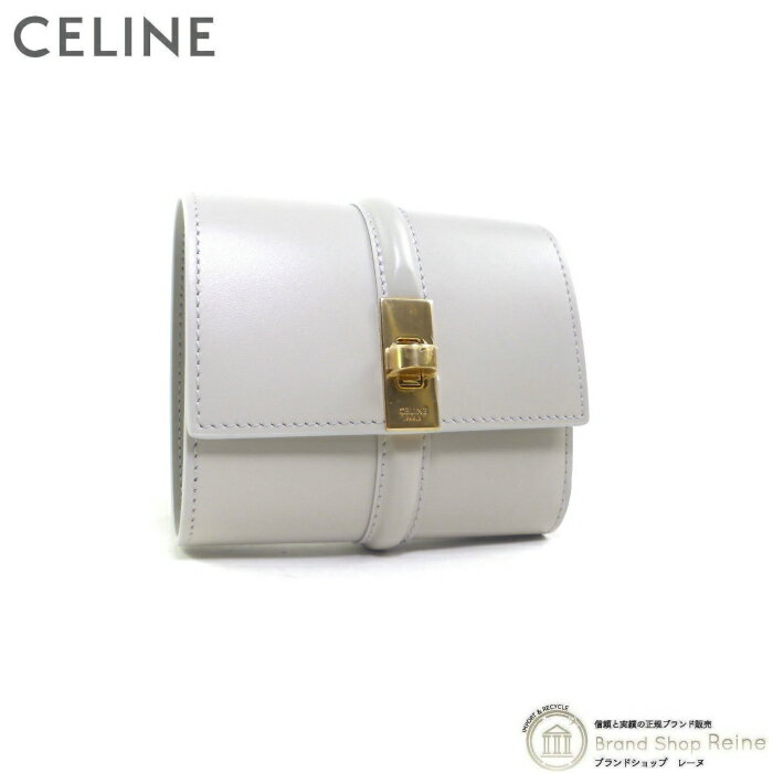 セリーヌ 財布（レディース） 【2,000円OFFクーポンで値引き！】セリーヌ （CELINE） スモールウォレット 16 セーズ コンパクト 三つ折り 財布 10F52 Light Stone【新品】