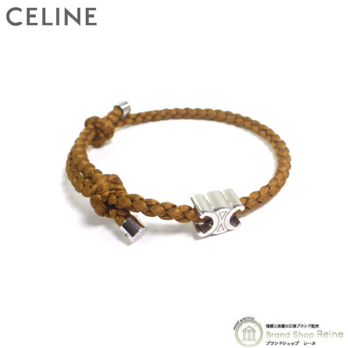 【セール+更にクーポンで値引き！】セリーヌ （CELINE） トリオンフ ビーチ ブレスレット タン シルバー 460NI メンズ【新品】