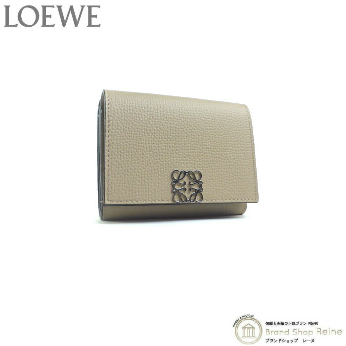 ロエベ 財布（レディース） ロエベ （LOEWE） アナグラム バーティカル ウォレット スモール コンパクト 三つ折り 財布 C821TR2X02 サンド【新品】