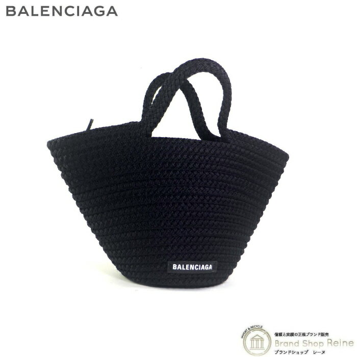 【クーポン利用で値引き！】バレンシアガ （BALENCIAGA） Ibiza イビザ スモール ストラップ付きバスケット 2way ハンド ショルダー バッグ 695612 ブラック【新品】