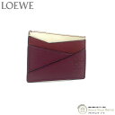 【対象商品が8,000円OFF!!】ロエベ (LOEWE) パズル プレーン カードホルダー カードケース 122 ワイン×ガーネット【新品】(4)