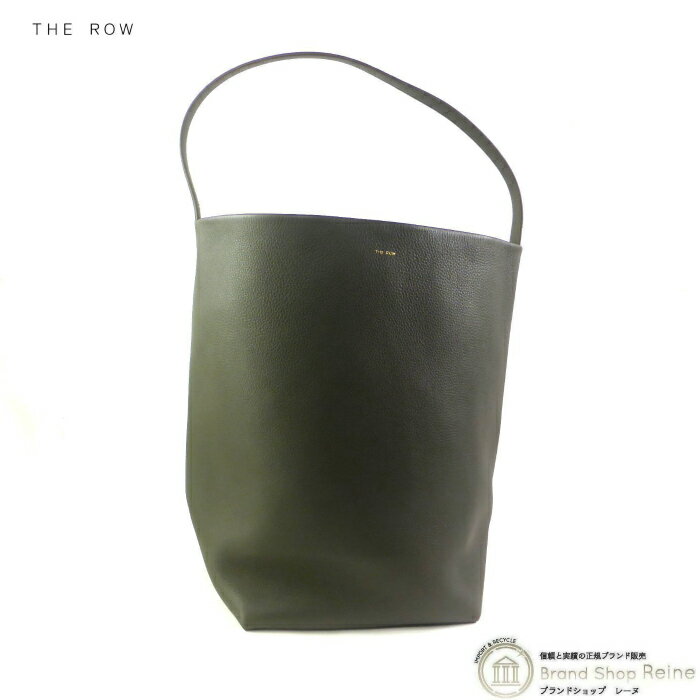 【クーポン利用で値引き！】ザ・ロウ （The Row） Large N/S Park Tote ラージ パーク トート バッグ W1273 オリーブグリーン【新品】のサムネイル