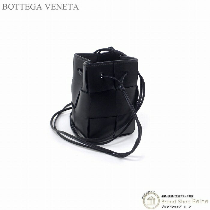 【クーポン利用で値引き！】ボッテガ ヴェネタ （BOTTEGA VENETA） カセット ミニ バケットバッグ クロスボディ ショルダー バッグ 680217 ブラック【新品】