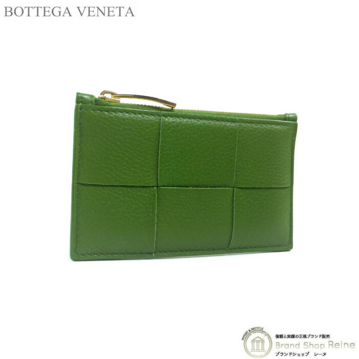 【2,000円OFFクーポンでお得!】ボッテガ ヴェネタ (BOTTEGA VENETA) マキシイントレ カセット ファスナー付きカードケース コインケース ...