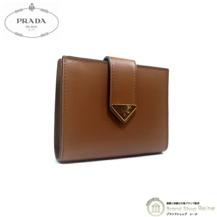 ڥݥѤͰۥץ PRADA ƥե ȥ饤󥰥  ѥ ޤ  1MV204 ˥åڿʡ