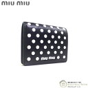 ミュウミュウ （MIUMIU） DOT STUDS ドットスタッズ コンパクト 二つ折り 財布 5MV204 ブラック【新品】