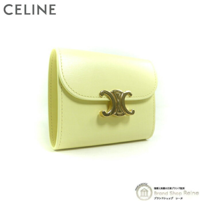 セリーヌ 財布（レディース） 【セール+更に2,000円OFFクーポン!】セリーヌ （CELINE） スモール フラップ ウォレット トリオンフ コンパクト 三つ折り 財布 10D78 イエロー系【新品】