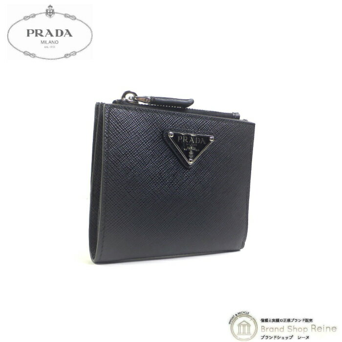 プラダ 財布（メンズ） 【セール+更に2,000円OFFクーポン!】プラダ （PRADA） サフィアーノ トライアングルロゴ コンパクト 二つ折り 財布 2ML049 NERO メンズ【新品】