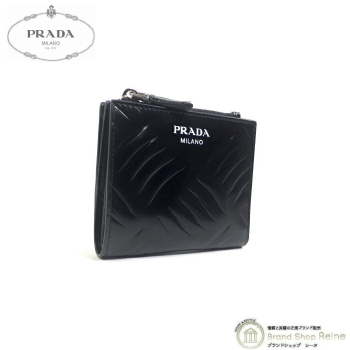 プラダ 財布（メンズ） 【セール+更に2,000円OFFクーポン!】プラダ （PRADA） ブラッシュドレザー レタリングロゴ コンパクト 二つ折り 財布 2ML049 NERO メンズ【新品】