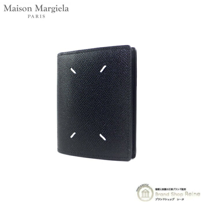 メゾン マルジェラ （Maison Margiela） バイフォールド ウォレット コンパクト 二つ