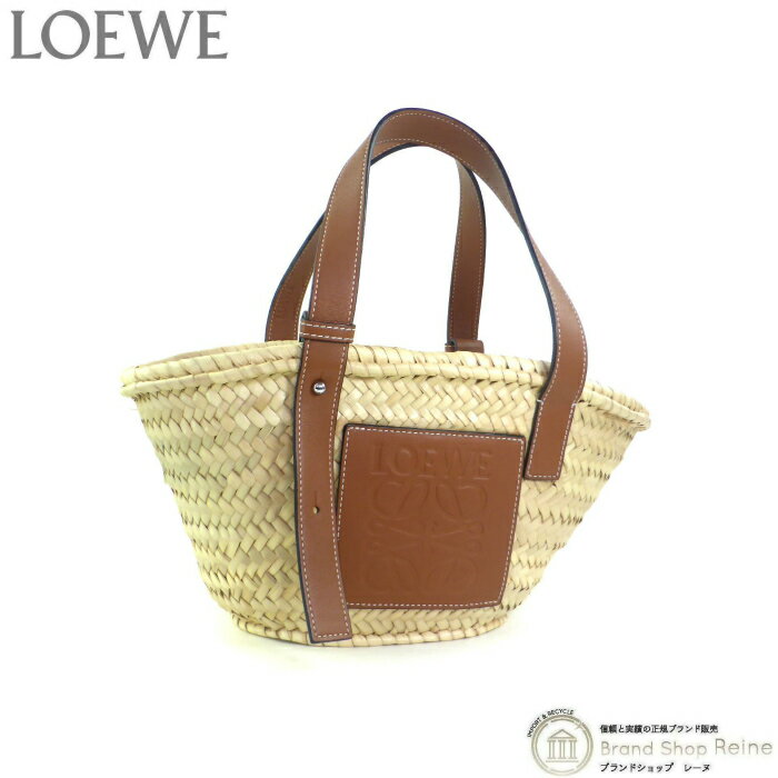 ロエベ （LOEWE） バスケットバッグ スモール ラフィア トート ショルダー かご バッグ ナチュラル×タン【中古】のサムネイル
