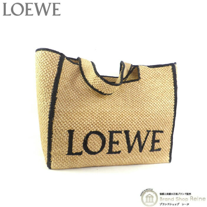 Gx  LOEWE  tHg g[g [W tBA oXPbgobO  obO A685B60X03 i` gpi  