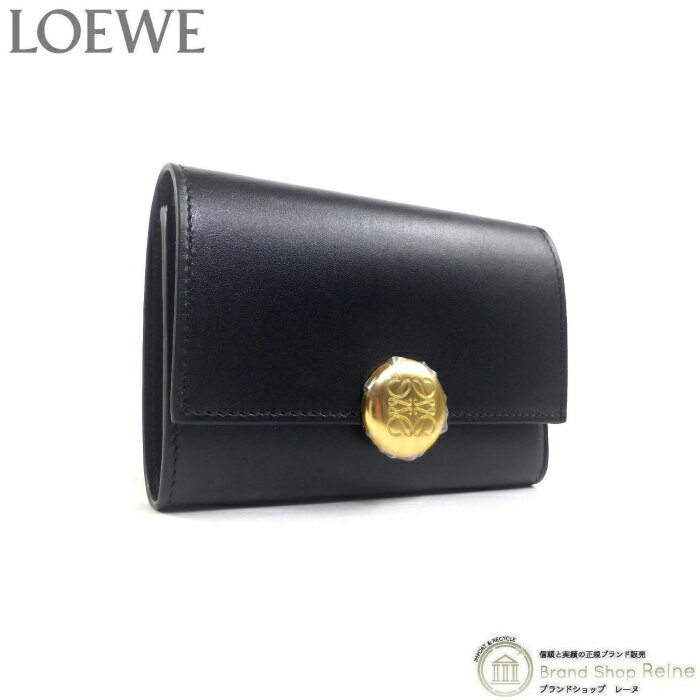 ロエベ 財布（レディース） ロエベ （LOEWE） ぺブル バーティカル ウォレット スモール 三つ折り コンパクト 財布 CANBS33X01 ブラック【新品】