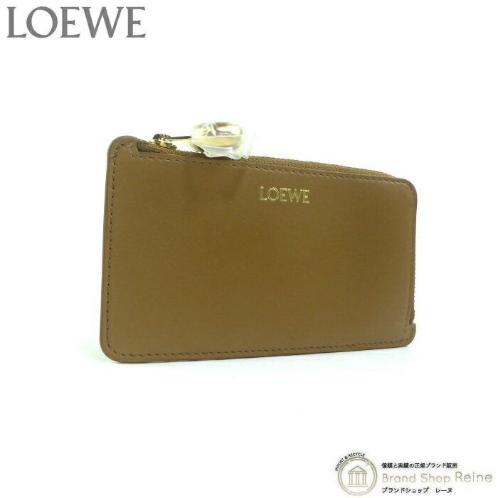 【クーポン利用で値引き！】ロエベ （LOEWE） ぺブル コイン＆カードホルダー カードケース コインケース 小銭入れ CANBZ40X01 オーク【新品】