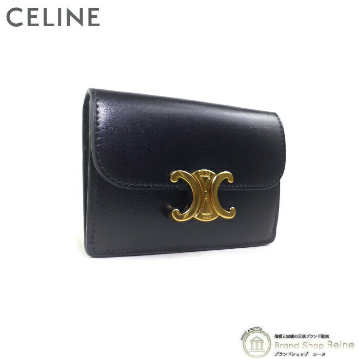 セリーヌ 名刺入れ 【クーポン利用で値引き！】セリーヌ （CELINE） トリオンフ フラップ付き カードホルダー 名刺入れ カードケース 10I58 ブラック【新品】