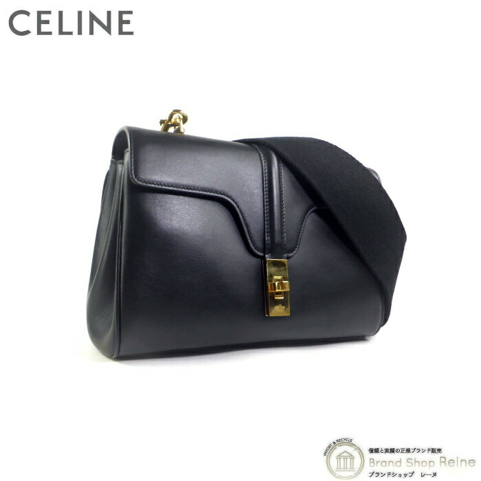 【クーポン利用で値引き！】セリーヌ （CELINE） ティーン ソフト16 セーズ テキスタイルストラップ ショルダー バッグ 19685 ブラック×GO【新品同様】 中古