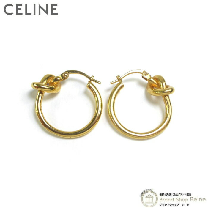 楽天市場】セリーヌ 中古(カラーゴールド)(ピアス 楽天市場】セリーヌ 中古(カラーゴールド)(ピアス