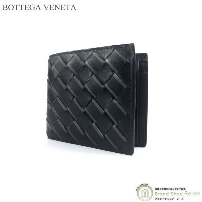 楽天ブランドショップ　Reine【2000円OFFクーポンでお得！】ボッテガ ヴェネタ （BOTTEGA VENETA） イントレチャート コインパース付き ウォレット 二つ折り 財布 749412 ブラック×ライトグラファイト メンズ【美品】 中古