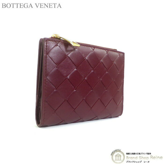 楽天ブランドショップ　Reine【2000円OFFクーポンでお得！】ボッテガ ヴェネタ （BOTTEGA VENETA） イントレチャート スモール 二つ折り ファスナーウォレット 財布 742330 チェリー【新品】