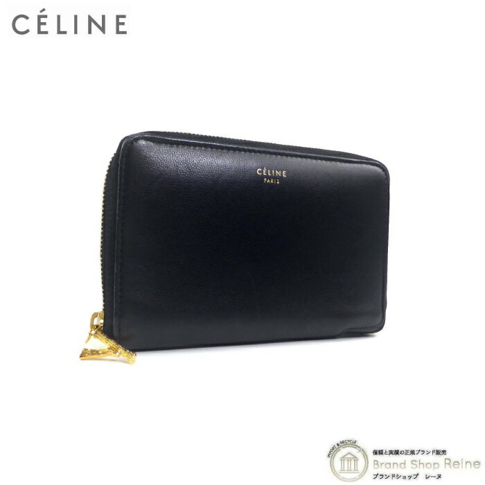 楽天市場】CELINE 財布 ラウンドファスナー(財布・ケース 楽天市場】CELINE 財布 ラウンドファスナー(財布・ケース