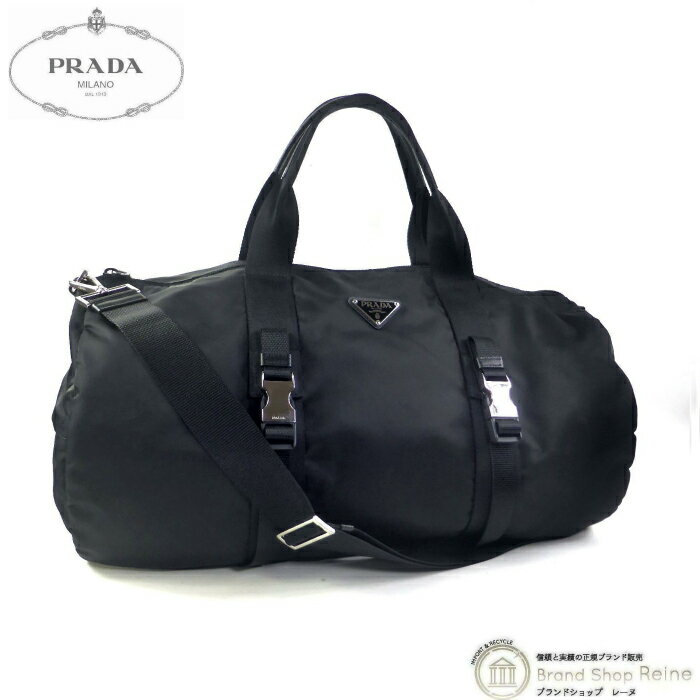 Prada ボストンバッグ 極美品 Prada ボストンバッグ 極美品